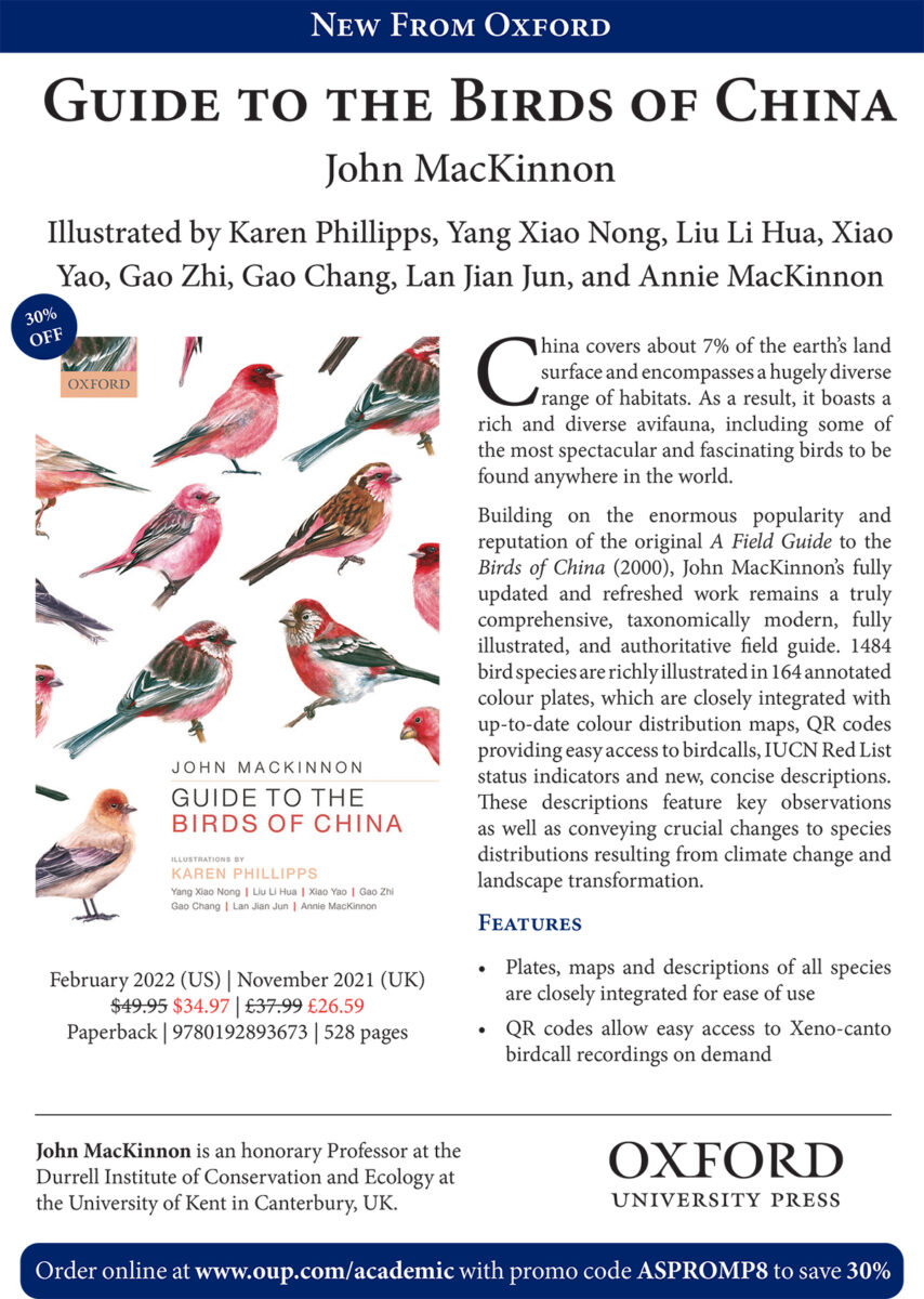 Get 30% off John MacKinnon's New Guide to the Birds of China - Shanghai ...