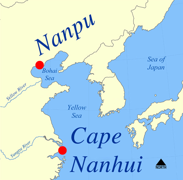 Nanpu and Nanhui